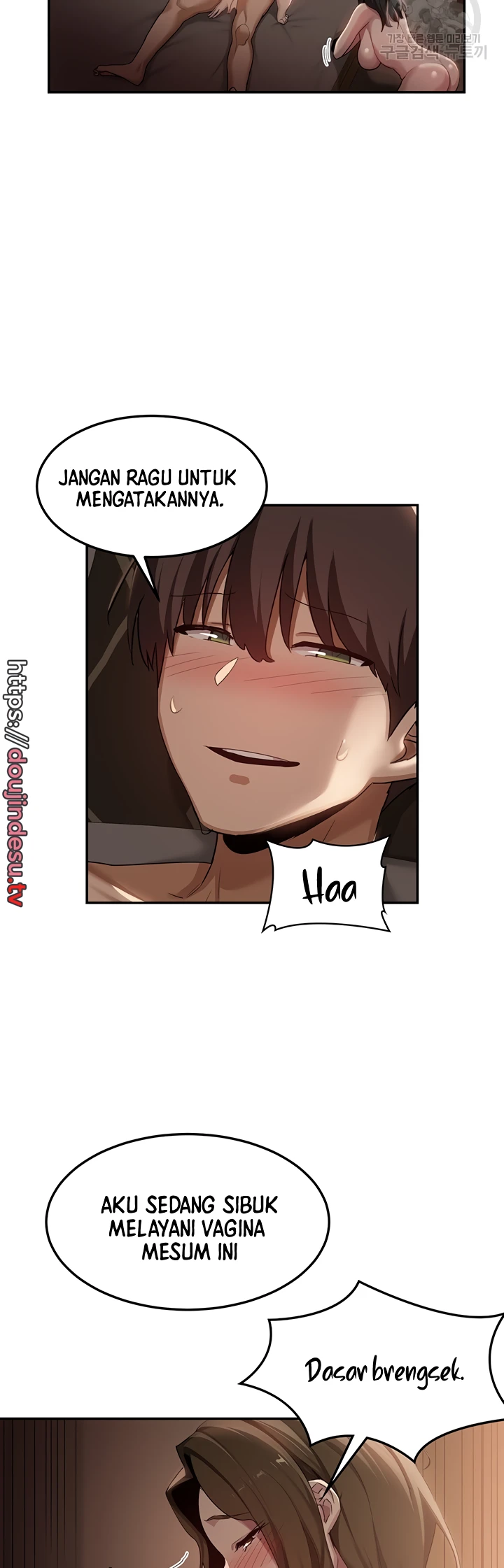 Sextudy Group Chapter 96 - Page 24